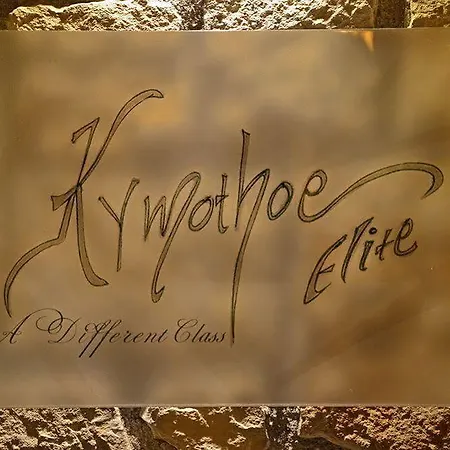 Kymothoe Elite 4*